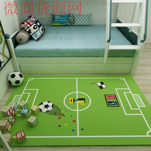 卡通足球场游戏运动地毯儿童房篮球网球家庭室内专业训练地垫定制